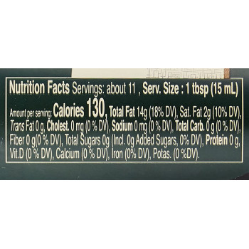 CJ Bibigo Halal Sesame Oil 160 ml