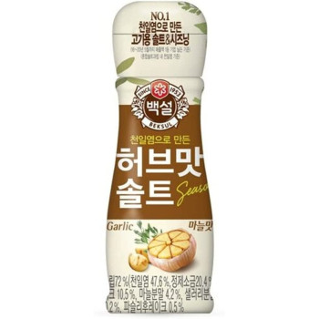 CJ Herb Flavored Garlic...