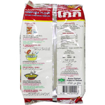 Gogi Tempura Batter Mix - 500g