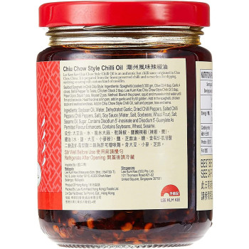 LEE KUM KEE Chiu Chow Chilli Oil 205gm
