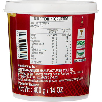 Pantai Red Curry Paste 400g