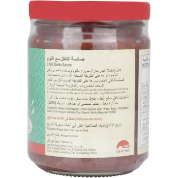 LEE KUM KEE Chili Garlic Sos LKK 226gm