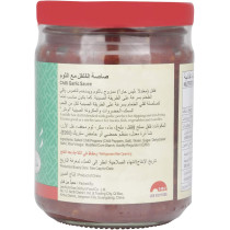 LEE KUM KEE Chili Garlic Sos LKK 226gm