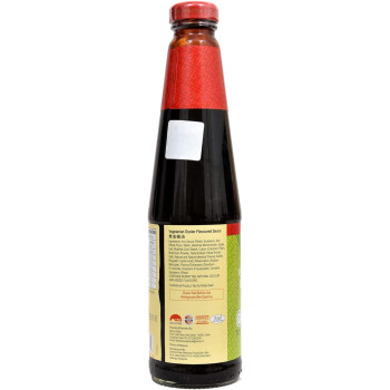 LEE KUM KEE Veg Oyster LKK 510gm