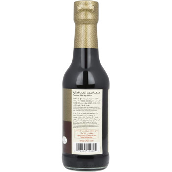 LEE KUM KEE Prem Dark Soy LKK 250ml