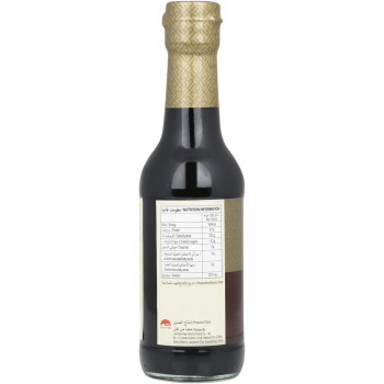 LEE KUM KEE Prem Dark Soy LKK 250ml