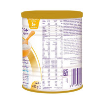 Neocate Spoon Amino Acid Based Baby Formula Creamer 400Grams Baby Formula