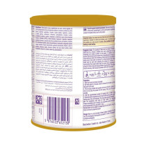 Neocate Spoon Amino Acid Based Baby Formula Creamer 400Grams Baby Formula