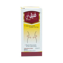Feel Full Spray Food Supplement Control Hunger Cravings 20 ML Food Supplements