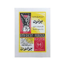 Johnson's Pack Of 3 Sheets Of American Porous Plaster