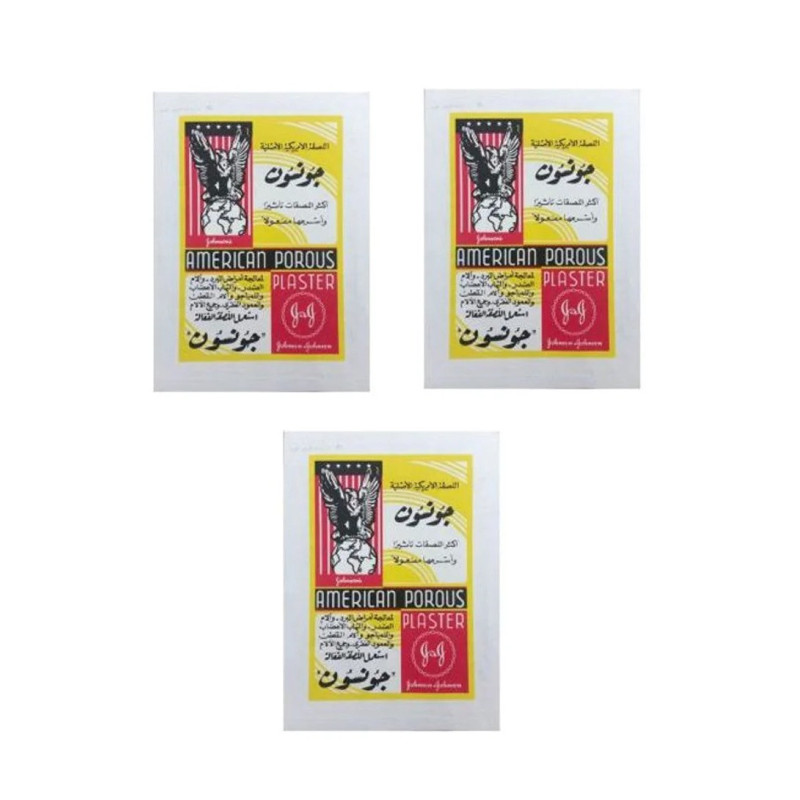 Johnson's Pack Of 3 Sheets Of American Porous Plaster