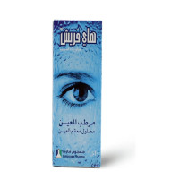 Jamjoom Pharma Hyfresh Eye Lubricant Solution Eye Drops