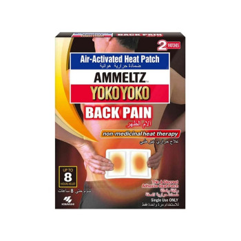 Kobayashi Yoko Yoko Back Pain Heat Patches 2'S Pain Relief