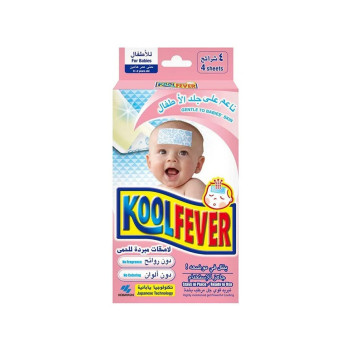 Kobayashi Kool Fever Babies Patches 4'S Fever Patches