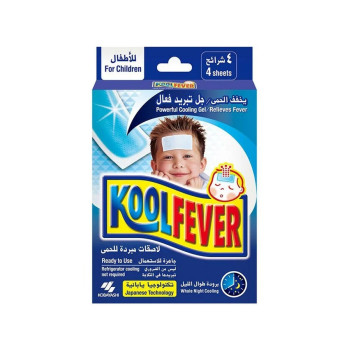 Kobayashi Koolfever Child Patches 4'S Fever Patches