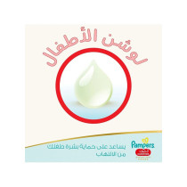 Pampers Premium Care Pants, 16+Kg, 36 Diapers Baby Diapers