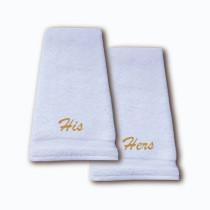 Al Amal Couple customised towels HIS HERS, White