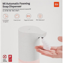 Xiaomi Mijia Automatic Induction Foaming Hand Washer Wash Automatic Soap 0.25S Infrared Sensor Smart Soap Dispenser Soap