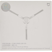 Xiaomi Mi Side Brush Dust Trash, Corners Edges Robot Vacuum-Mop P Vacuum Cleaner Plastic + Nylon + Rubber - White