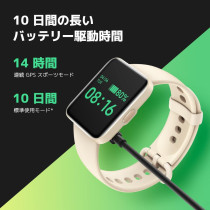 Xiaomi Redmi Smart Watch 2 Lite Beige Gps, 100+ Sports Mode, Steps, Sleep, Heart Rate Monitor, Fitness Activity Tracker