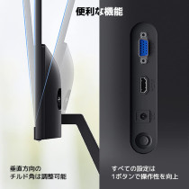 Xiaomi Mi 23.8 Desktop Monitor 1C (Isp, 1920X1080, 16:9, 60Hz, 6Ms, 250Cd/M2, Hdmi + Vga, 178, 3 Seiten Randlos)