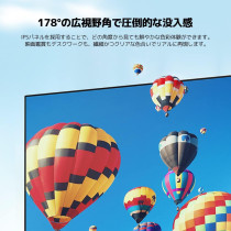 Xiaomi Mi 23.8 Desktop Monitor 1C (Isp, 1920X1080, 16:9, 60Hz, 6Ms, 250Cd/M2, Hdmi + Vga, 178, 3 Seiten Randlos)