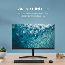 Xiaomi Mi 23.8 Desktop Monitor 1C (Isp, 1920X1080, 16:9, 60Hz, 6Ms, 250Cd/M2, Hdmi + Vga, 178, 3 Seiten Randlos)