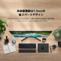 Xiaomi Mi 23.8 Desktop Monitor 1C (Isp, 1920X1080, 16:9, 60Hz, 6Ms, 250Cd/M2, Hdmi + Vga, 178, 3 Seiten Randlos)