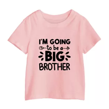 Al amal Big Brother...