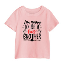 Al amal Big Brother T-shirt(2 designs) for boys ( Pink )