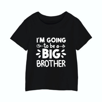 Al amal Big Brother T-shirt(1 designs) for boys ( Black )
