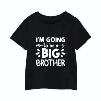 Al amal Big Brother...