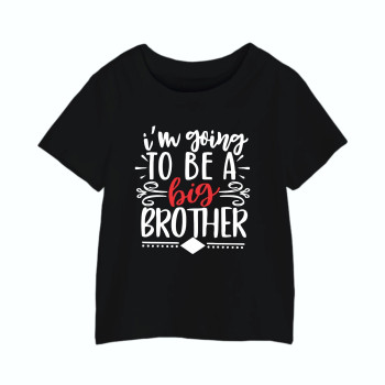Al amal Big Brother T-shirt(2 designs) for boys ( Black )