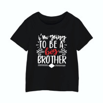 Al amal Big Brother T-shirt(2 designs) for boys ( Black )