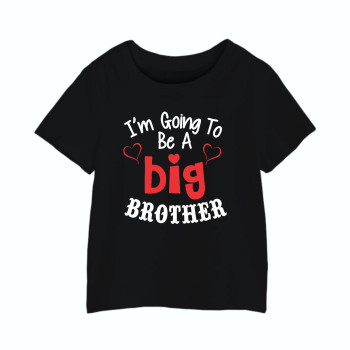 Al amal Big Brother T-shirt(3 designs) for boys ( Black )