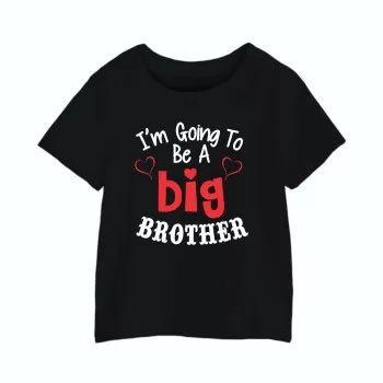 Al amal Big Brother...