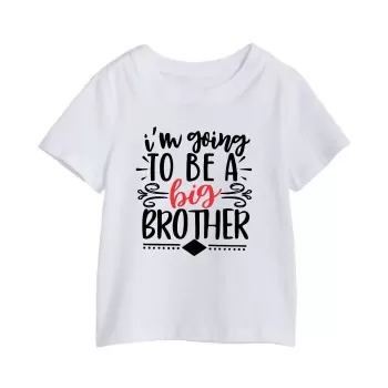 Al amal Big Brother...