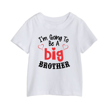 Al amal Big Brother T-shirt(3 designs) for boys ( White )