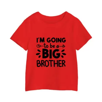 Al amal Big Brother...