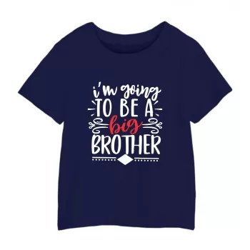 Al amal Big Brother...