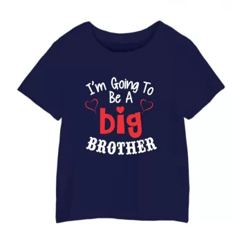 Al amal Big Brother...