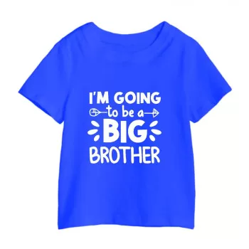 Al amal Big Brother...
