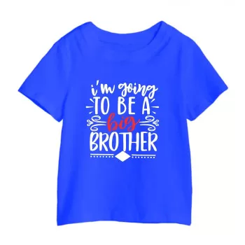 Al amal Big Brother...