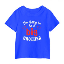 Al amal Big Brother T-shirt(3 designs) for boys ( Blue )