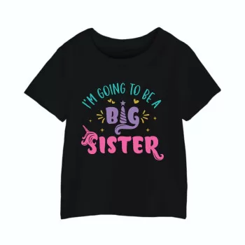 Al amal Big Sister T...