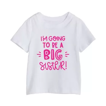 Al amal Big Sister T...