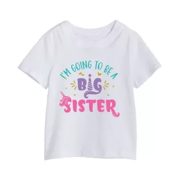 Al amal Big Sister T...