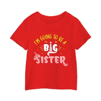 Al amal Big Sister T...