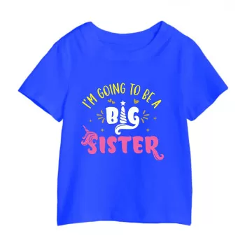 Al amal Big Sister T...