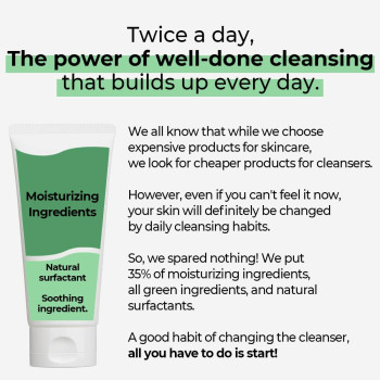 Numbuzin No. 3 All Green pH Balancing Cleanser, 120ml